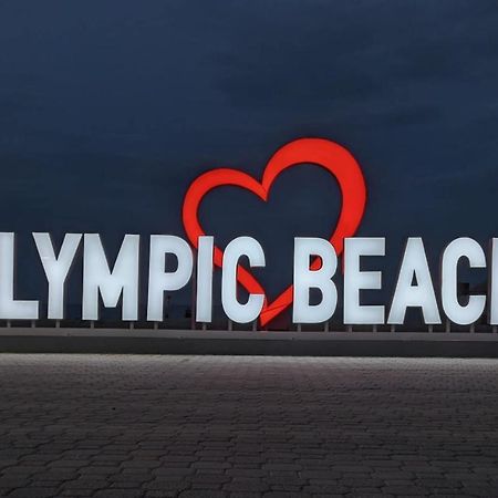 Luxury Equiped Apartment - Olympic Beach 外观 照片